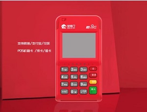 办理云小宝4G电签需要提供什么材料？